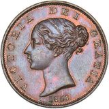 1853 Halfpenny - Victoria British Copper Coin - Superb