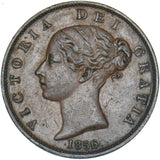 1856 Halfpenny - Victoria British Copper Coin - Nice