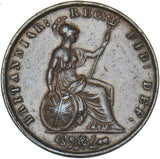 1856 Halfpenny - Victoria British Copper Coin - Nice