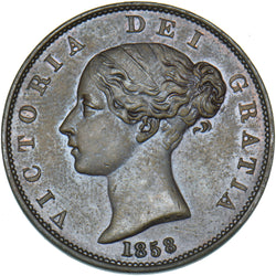 1858 Halfpenny (8 Over 7) - Victoria British Copper Coin - Very Nice