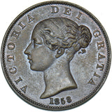 1858 Halfpenny (8 Over 7) - Victoria British Copper Coin - Very Nice
