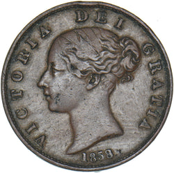 1858 Halfpenny (8 Over 6) - Victoria British Copper Coin