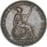 1858 Halfpenny (8 Over 6) - Victoria British Copper Coin