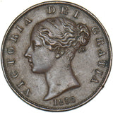 1858 Halfpenny - Victoria British Copper Coin - Nice