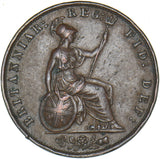 1858 Halfpenny - Victoria British Copper Coin - Nice