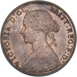 1866 Halfpenny - Victoria British Bronze Coin - Superb