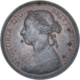 1891 Halfpenny - Victoria British Bronze Coin - Very Nice