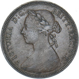 1891 Halfpenny - Victoria British Bronze Coin - Nice