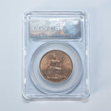 1951 Penny (CGS UNC 80) - George VI British Bronze Coin - Superb