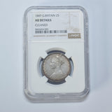 1849 Florin (NGC AU Details) - Victoria British Silver Coin - Nice