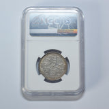 1849 Florin (NGC AU Details) - Victoria British Silver Coin - Nice