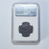 1746 Halfpenny (NGC AU 58 BN) - George II British Copper Coin - Very Nice