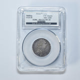 1787 Shilling (CGS 50) - George III British Silver Coin - Very Nice
