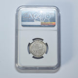 1816 Shilling (NGC MS 64) - George III British Silver Coin - Superb