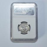 1872 Shilling (NGC MS 63) - Victoria British Silver Coin - Superb