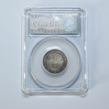 1893 Shilling (CGS UNC 80) - Victoria British Silver Coin - Superb