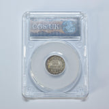1901 Sixpence (CGS 78) - Victoria British Silver Coin - Superb