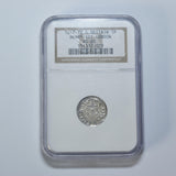 1247-72 Penny (NGC MS 60) - Henry III British Silver Hammered Coin - Very Nice