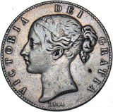1844 Crown (Star Stops) - Victoria British Silver Coin - Nice