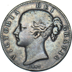 1847 Crown - Victoria British Silver Coin