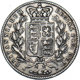 1847 Crown - Victoria British Silver Coin