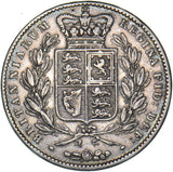 1847 Crown - Victoria British Silver Coin - Nice