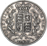 1847 Crown - Victoria British Silver Coin - Nice