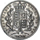 1847 Crown - Victoria British Silver Coin