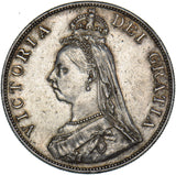 1887 Double Florin (Arabic 1) - Victoria British Silver Coin - Very Nice