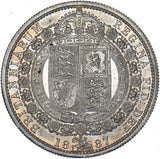 1887 Halfcrown - Victoria British Silver Coin - Superb