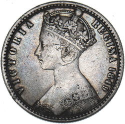 1849 Godless Florin (WW Obliterated) - Victoria British Silver Coin