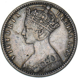 1849 Godless Florin (WW Obscured) - Victoria British Silver Coin - Nice