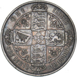1880 Gothic Florin - Victoria British Silver Coin