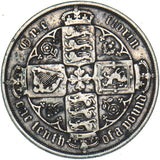 1881 Gothic Florin (xxri Flaw) - Victoria British Silver Coin