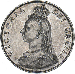 1887 Florin - Victoria British Silver Coin - Very Nice