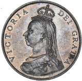 1887 Florin - Victoria British Silver Coin - Superb