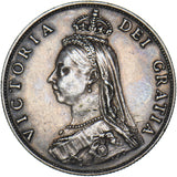 1887 Florin - Victoria British Silver Coin - Very Nice