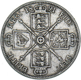 1891 Florin - Victoria British Silver Coin