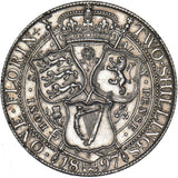 1897 Florin - Victoria British Silver Coin