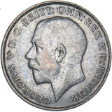 1925 Florin - George V British Silver Coin