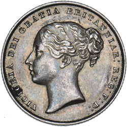 1858 Shilling - Victoria British Silver Coin - Very Nice