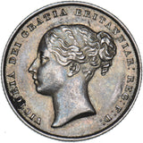 1858 Shilling - Victoria British Silver Coin - Very Nice
