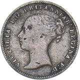 1843 Threepence - Victoria British Silver Coin