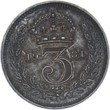 1931 Maundy Threepence - George V British Silver Coin - Very Nice