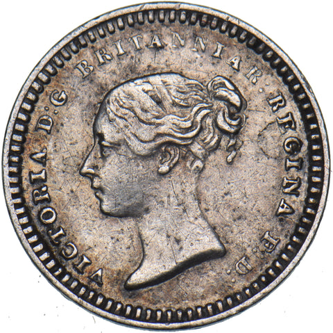 1841 Threehalfpence - Victoria British Silver Coin - Very Nice