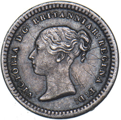 1843 Threehalfpence - Victoria British Silver Coin