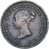 1838 Maundy Twopence - Victoria British Silver Coin