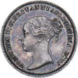 1869 Maundy Penny - Victoria British Silver Coin - Superb