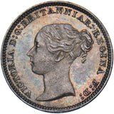 1881 Maundy Penny - Victoria British Silver Coin - Superb