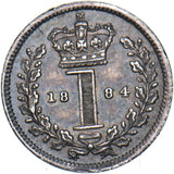 1884 Maundy Penny - Victoria British Silver Coin - Superb